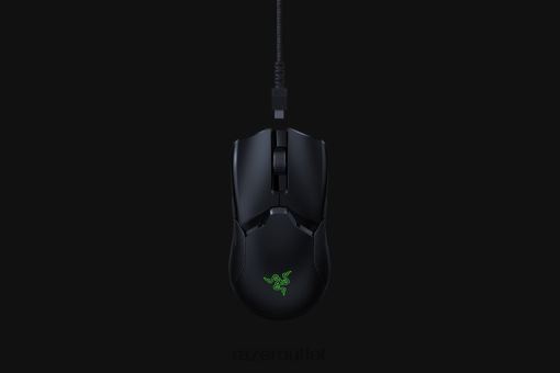 Razer Viper Ultimate (Mouse only) 84Z6N51 Mice Black
